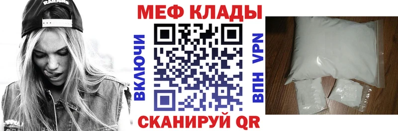 АМФЕТАМИН Липки
