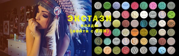 молекула духа Краснотурьинск