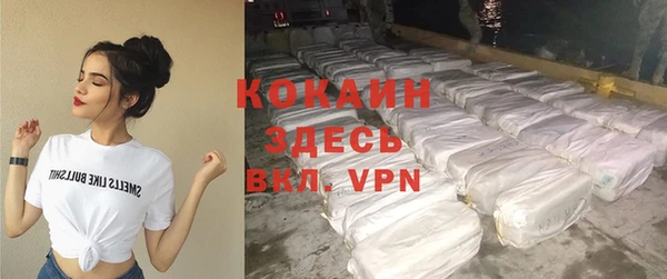 герыч Козловка