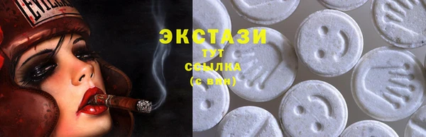 марки lsd Кулебаки