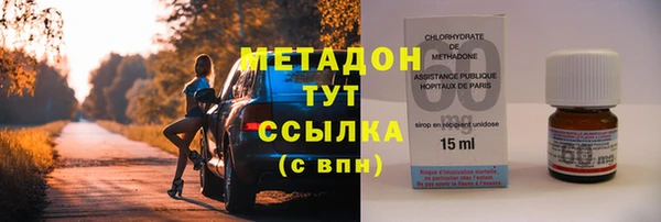 марки lsd Кулебаки