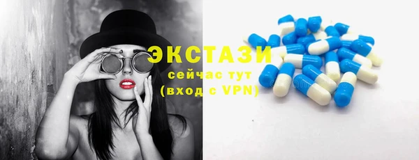 марки lsd Кулебаки