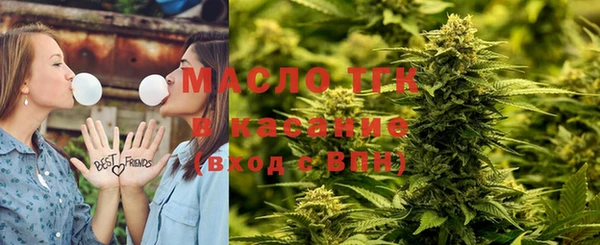 экстази Козельск