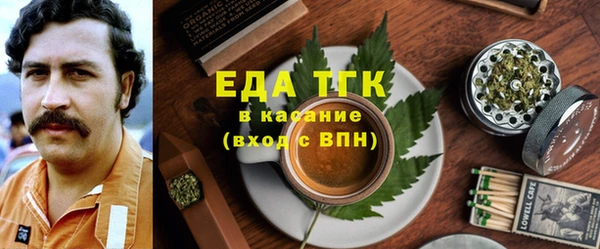 метамфетамин Кукмор