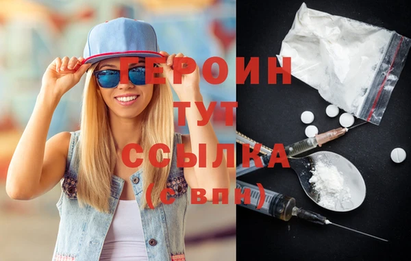 метамфетамин Кукмор