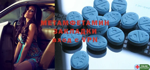 прущая мука Кодинск
