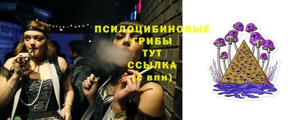 метамфетамин Кукмор