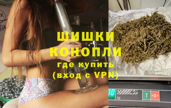 2c-b Куйбышев