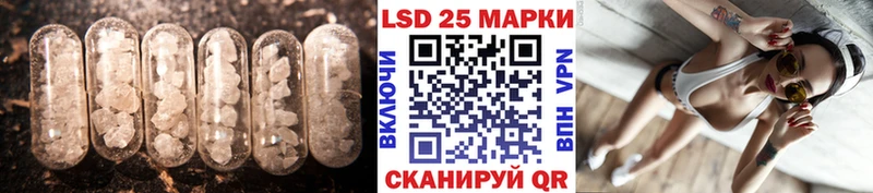 ЛСД экстази ecstasy  Липки 