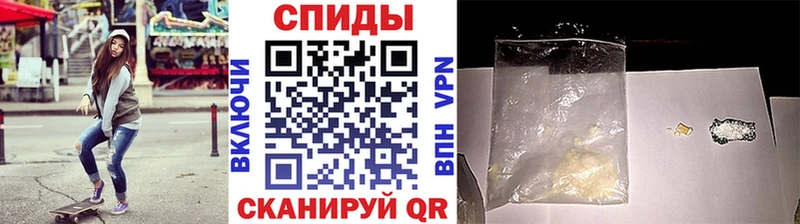 Метамфетамин пудра  закладки  Липки 