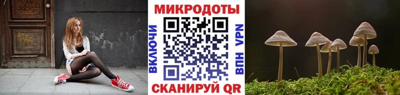 Галлюциногенные грибы мухоморы  Липки 