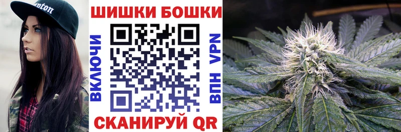 как найти закладки  Липки  МАРИХУАНА White Widow 